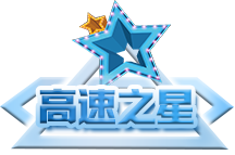 博天堂集团(btt)官网-918博天堂,人生就是博