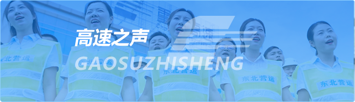 博天堂集团(btt)官网-918博天堂,人生就是博