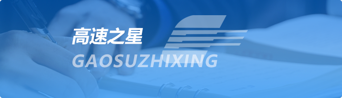 博天堂集团(btt)官网-918博天堂,人生就是博