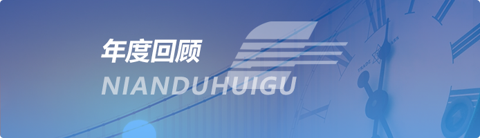 博天堂集团(btt)官网-918博天堂,人生就是博