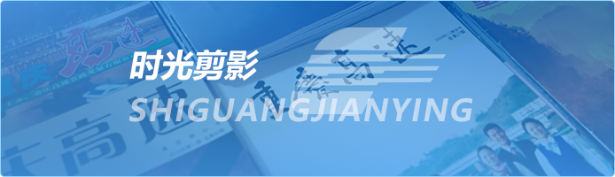 博天堂集团(btt)官网-918博天堂,人生就是博