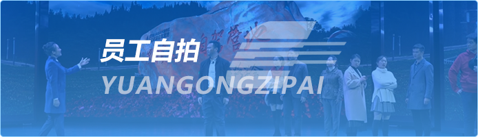 博天堂集团(btt)官网-918博天堂,人生就是博